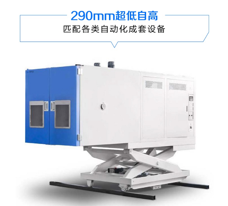 宣城非標草莓视频在线看片平台